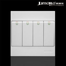 居美樂電工風(fēng)神系列四位單極大蹺板開關(guān) 插座 fs 07 86型鋼架開關(guān) 象牙白色面板