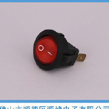 kcd系列開關(guān)價(jià)格 kcd系列開關(guān)批發(fā) kcd系列開關(guān)廠家 