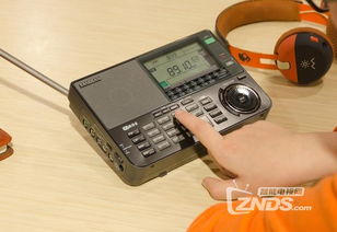 山進(jìn)909X 短波收音機(jī)的王者