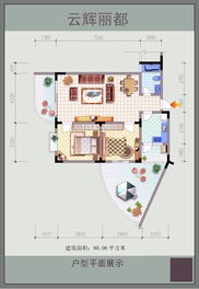 重慶津輝投資控股集團(tuán) 以房地產(chǎn)開發(fā)經(jīng)營(yíng)為核心，多元投資驅(qū)動(dòng)未來發(fā)展